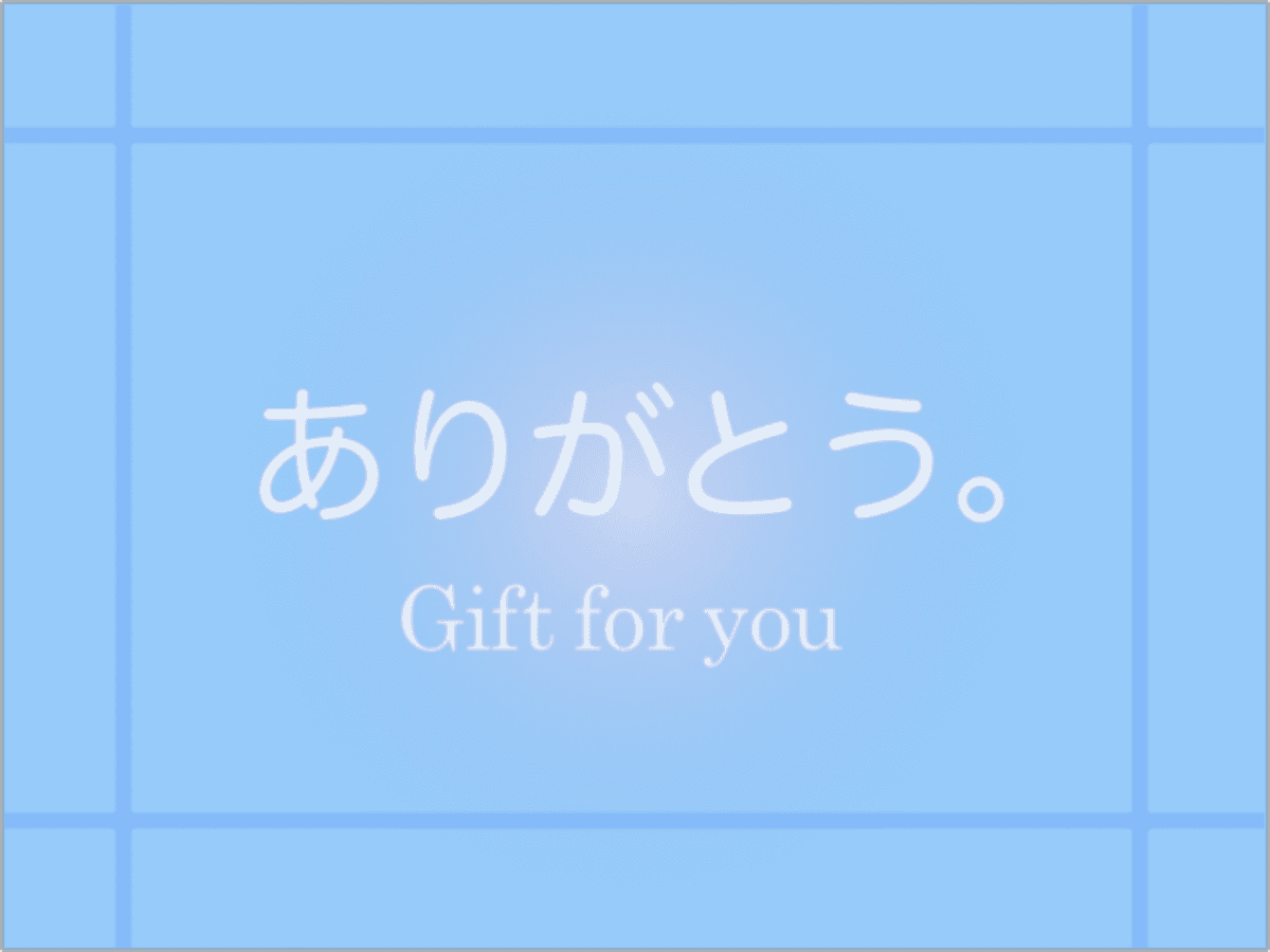 ギフトカード画像選択肢69